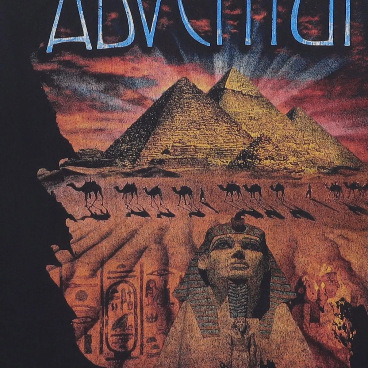 Vintage 2010s Copperas Cove High School Band "Adventure" product image 3